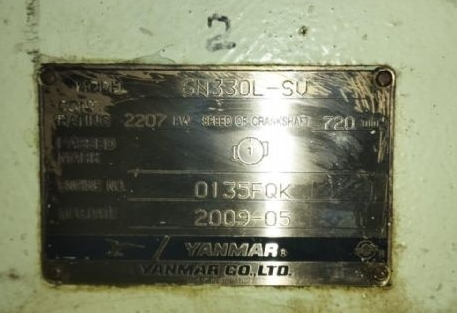 YANMAR 8N330L 6N330L ENGINE / GENERATOR