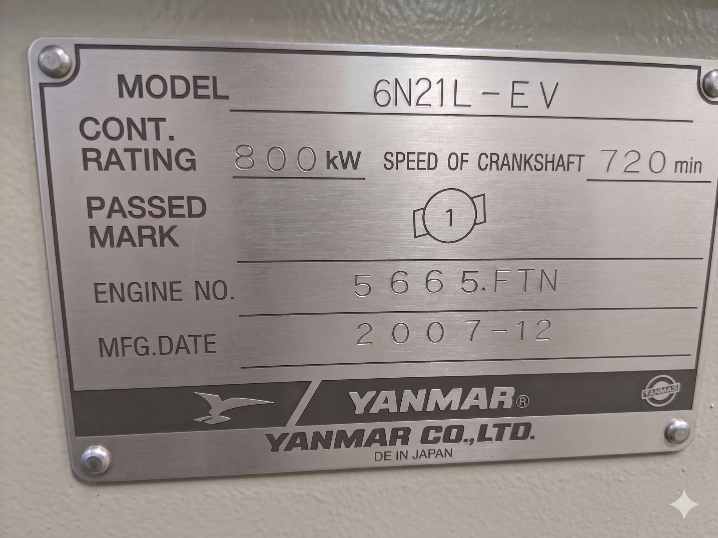 YANMAR-6N21L-6N21AL-8N21-GENERATOR-ENGINE COMPLETE (2)
