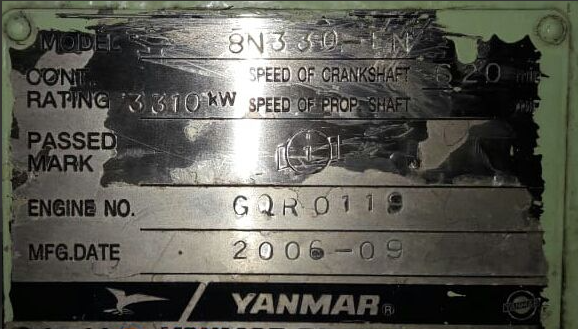 YANMAR-8N330L-6N330L-GENERATOR COMPLETE(2)